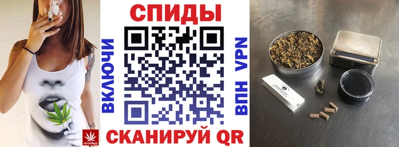 Бутират 99%  наркошоп  Константиновск 