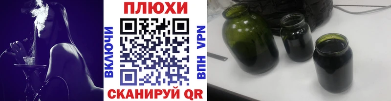 цена наркотик  Константиновск  Гашиш убойный 