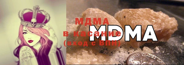 прущая мука Киренск