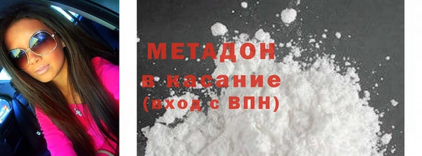 каннабис Карталы