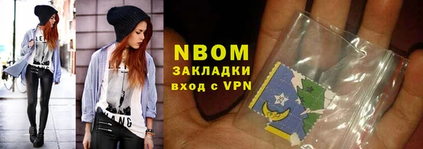 меф VHQ Беслан