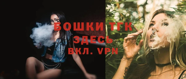 скорость mdpv Кинешма