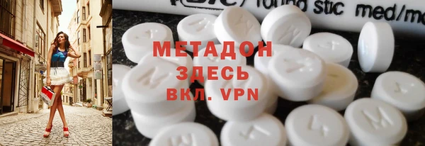 скорость mdpv Кинешма