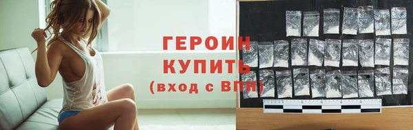 прущие крисы Киреевск