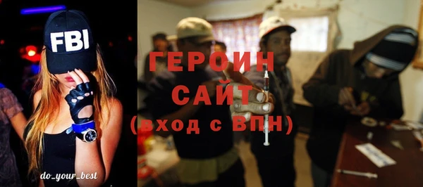 Альфа ПВП Карпинск