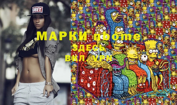 ECSTASY Касимов