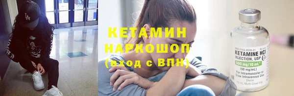 прущие крисы Киреевск