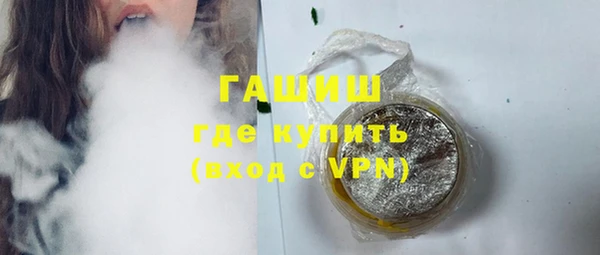 каннабис Карталы
