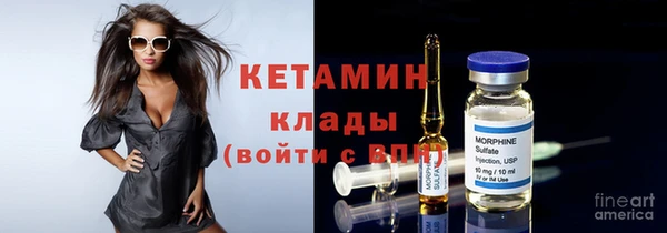 прущая мука Киренск