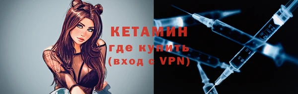 МДПВ Бикин