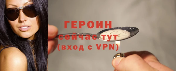 прущие крисы Киреевск