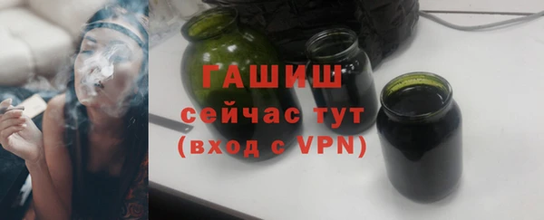 каннабис Карталы