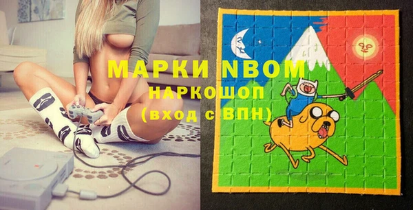 прущие крисы Киреевск
