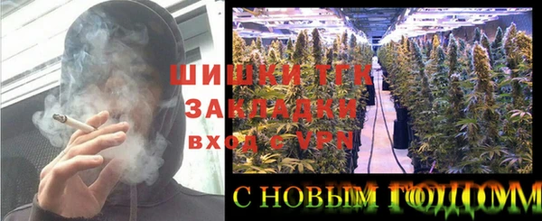 прущие крисы Киреевск