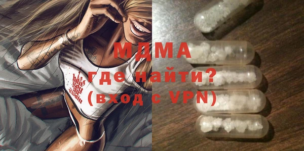 гашишное масло Билибино