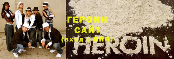 прущая мука Киренск