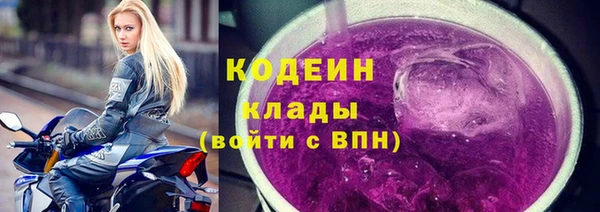 гашишное масло Билибино