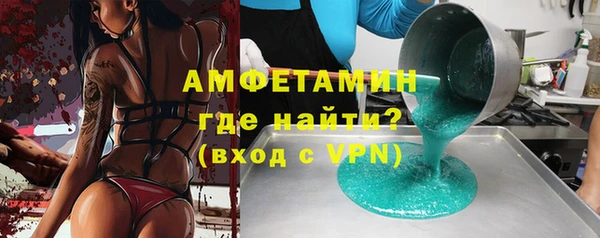 каннабис Карталы