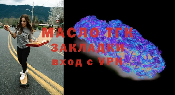 прущая мука Киренск