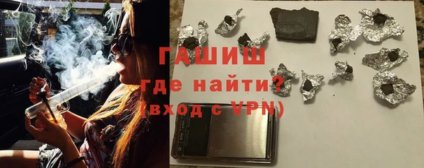 Альфа ПВП Карпинск