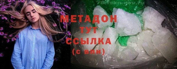 прущие крисы Киреевск