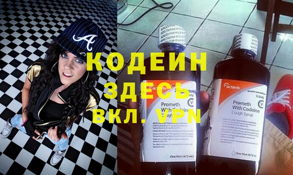 прущая мука Киренск