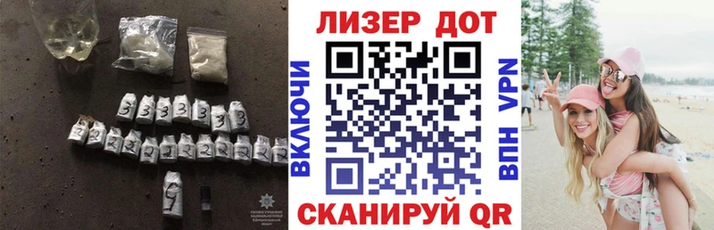купить наркоту  Константиновск  LSD-25 экстази ecstasy 