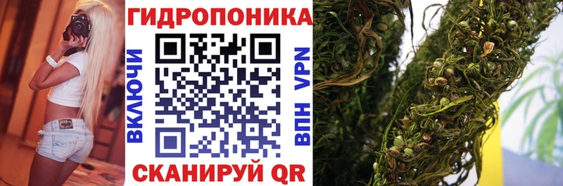Марихуана марихуана  Константиновск 